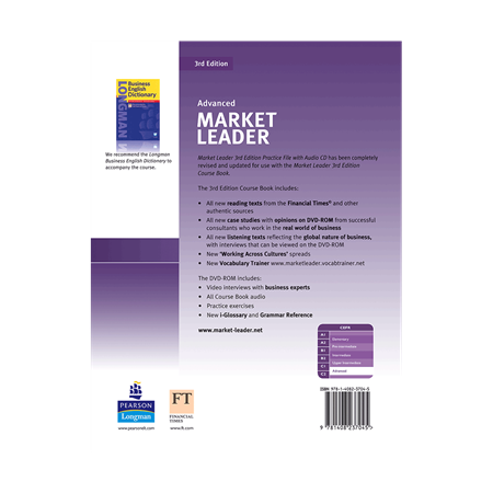 Market Leader 3rd Edition Advanced Practice File     BackCover